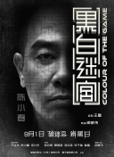 在教室伦流澡到高潮h在线视频