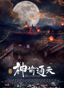 久久久久久精品视频