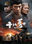 gogogo韩国免费观看 视频