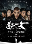 交换做爰3中文字幕免费看