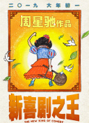 国产精品欧美久久久