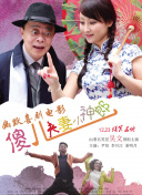 美女网站视频一区