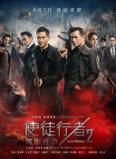 人与畜禽