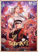 91精品欧美成人