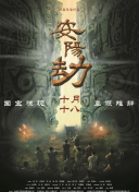 2021久久精品国产99国产
