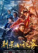 欧美日韩精品一区二区视频在线观看