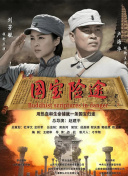色综合久久久久久