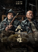 2021中国大陆精品视频xxxx