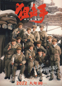 91免费毛片
