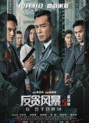成人久久18免费游戏网站