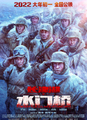 久久精品免费视频观看