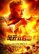 桂林银行客服电话24小时人工服务