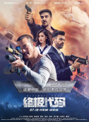 亚洲国产一区二区三区青草影视
