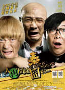 国产三区在线播放