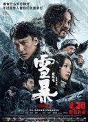 黄色一区三区