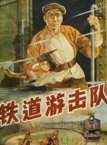 小蓝台湾电视剧