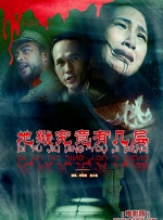 一区视频在线播放