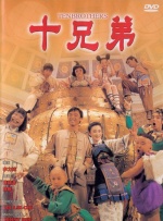 欧美日韩亚洲国产精品