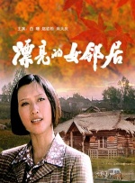 柳州莫青宾馆视频1