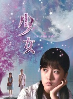 国产精品综合色区在线观看
