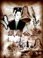 超级碰碰视频