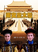 午夜电影一区二区