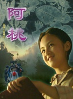 韩国大尺度情事