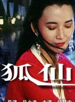 91免费版网站