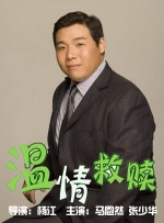 欧美日韩高清在线