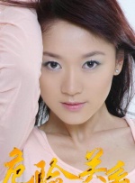 美女一区视频