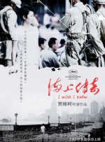 老师性感