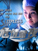 欧美色综合高清视频在线