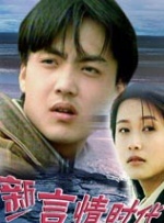 我美丽的妈妈