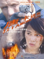 怎么查看usb是2.0还是3.0