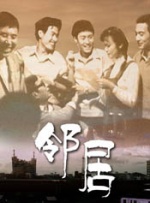 欧美精品手机在线
