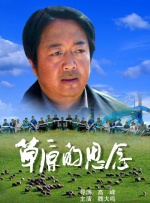 日韩av线观看