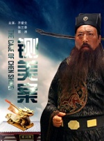 爽娇妻快高h绿帽王大牛