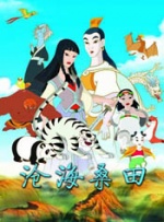 啊～调教～乳孔～～触手