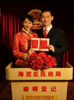亚洲色吧