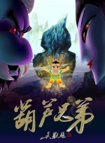 黄色欧美一级