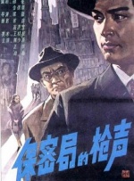 激情图片快播
