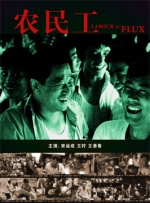 湖北天翼云生态大会官网