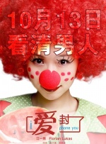 最好看最新的中文字幕免费