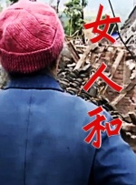 99青草青草久热精品视频