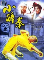 久久综合本色宗合一本色
