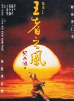 亚洲资源在线观看