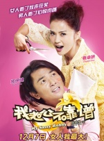 婷婷综合六月