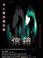 国产中文在线观看
