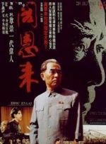国产免费一区二区三区免费视频