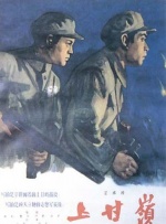 任你躁免费高清视频2